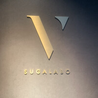 スガラボヴィー - 