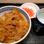 Yoshinoya - コチラです