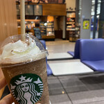 スターバックス・コーヒー - 