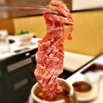 Itamae Yakiniku Ichigyu U - 