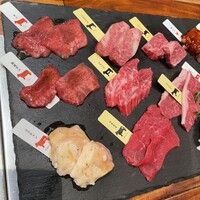 熟成和牛焼肉エイジング・ビーフ 横浜店 - 