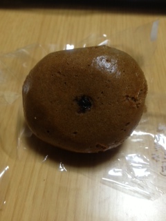 中越屋製菓 name=