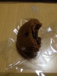 中越屋製菓 name=