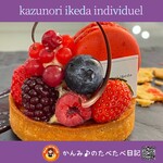 Kazunori ikeda individuel - 