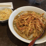 天外天刀削麺 - ネギチャーシュー麺+ミニチャーハン
