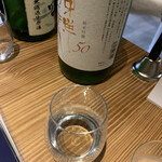 Nihonshu Bar Moriya - 