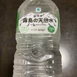 ファミリーマート - ドリンク写真: