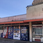 松島園 - 外観
2022/04/25
たんきり ピーナッツ 430円