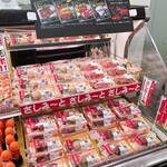 スーパーバリューうさ - さしみーと特設売り場！