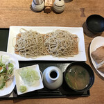 Ueno Yabu Kaneko - 