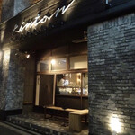 代官山焼肉 kintan - 