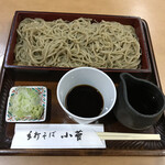 Teuchi Soba Kosuge - 