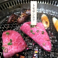 百済 - トモサンカク