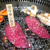 百済 - クリ（セクシーな味わい）