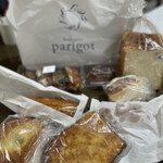 ブーランジュリー パリゴ - テイクアウト似姿