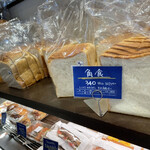 ブーランジュリー パリゴ - 角食