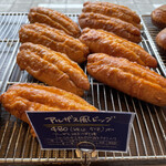 ブーランジュリー パリゴ - アルザス風ドッグ