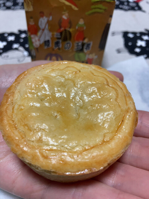 菓子処 菊正堂（きくしょうどう） - 奥州市その他（和菓子）の写真