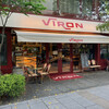 VIRON 丸の内店