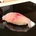 Sushi Kiyoshi - 鯵 淡路 柚子胡椒