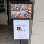 北新地 つきしろ - 