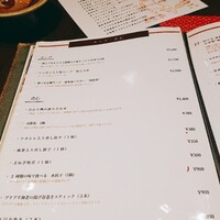 中華旬彩 森本 - 
