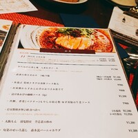 中華旬彩 森本 - 