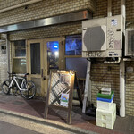 かつ丼 天下星 - 