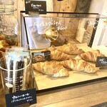 イエ ヘアーボタニカルコーヒー - 人生いろいろパンもいろいろ