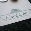 アイランドグリル