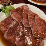 焼肉　丸忠 - 