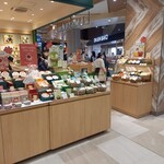 ルピシア - 内観写真: