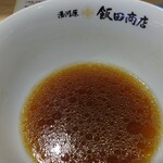 湯河原 飯田商店 - ご馳走さまです