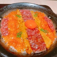 横浜 うしみつ - 