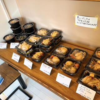 コンソレッレ_0