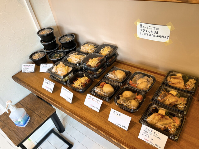 コンソレッレ（Con Sorelle） - 仙台（惣菜・デリ）