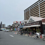 DAIBAN COFFEE cafe - 