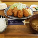 城町食堂 - 