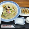 リンガーハット - 鶏白湯の濃厚ちゃんぽん＋餃子