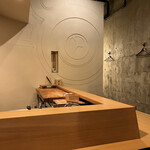 日本料理 髙ノは - 