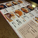 居酒屋 土間土間 大泉学園店 - 