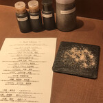 epais - お塩お塩とソースのメニュー