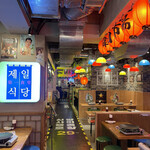 新大久保韓国横丁 第一食堂 - 