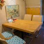 りんごハウス - 