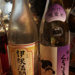 Spice Drunker やぶや - 