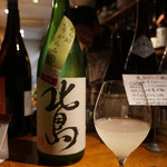 Spice Drunker やぶや - 