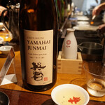 Spice Drunker やぶや - 