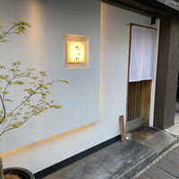 焼鳥 おみ乃 - 店前