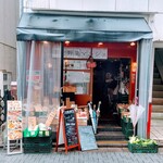 Shimokitazawa Nikubaru Bon - 