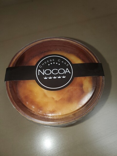 NOCOA Nakatsu Ten photo 3